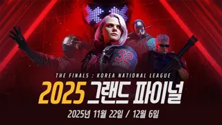 더 파이널스, 정규 리그로 e스포츠 생태계 확장