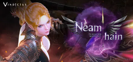 넥슨, '마비노기 영웅전' 겨울 업데이트