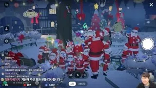 마비노기 모바일, 전 서버 산타복 달성