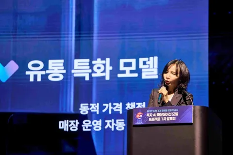 엔씨소프트, 자체 AI 모델 '배키' 오픈소스 공개