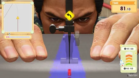 '용과 같이 극3' 2월 12일 출시, '신작급' 리메이크 예고