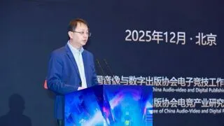 중국 e스포츠 시장, 모바일·FPS 중심으로 재편