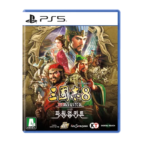 삼국지8 리메이크 파워업키트 오늘 출시, 팬 반응은 엇갈려