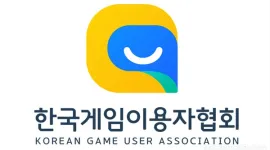 게임이용자협회, 확률 문제 5개사 공정위·게임위 신고