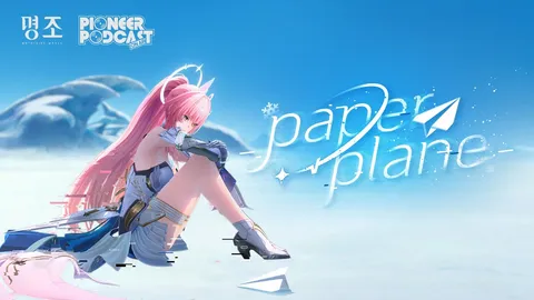 명조: 워더링 웨이브 3.1 에이메스 효과로 매출 급등