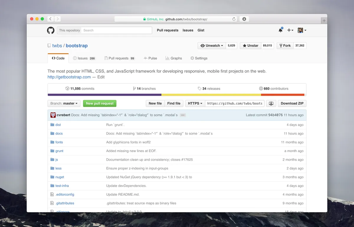 GitHub 레포지토리 화면 - Git 분산 버전 관리 시스템의 대표적인 호스팅 서비스
