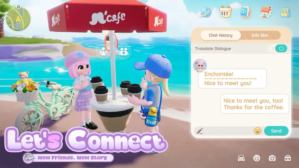 두근두근타운 게임 플레이 화면