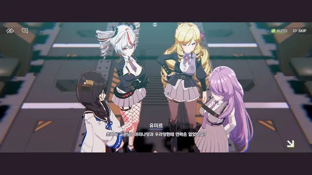 헤븐헬즈 인게임 쇼케이스 캐릭터 비주얼 공개 장면