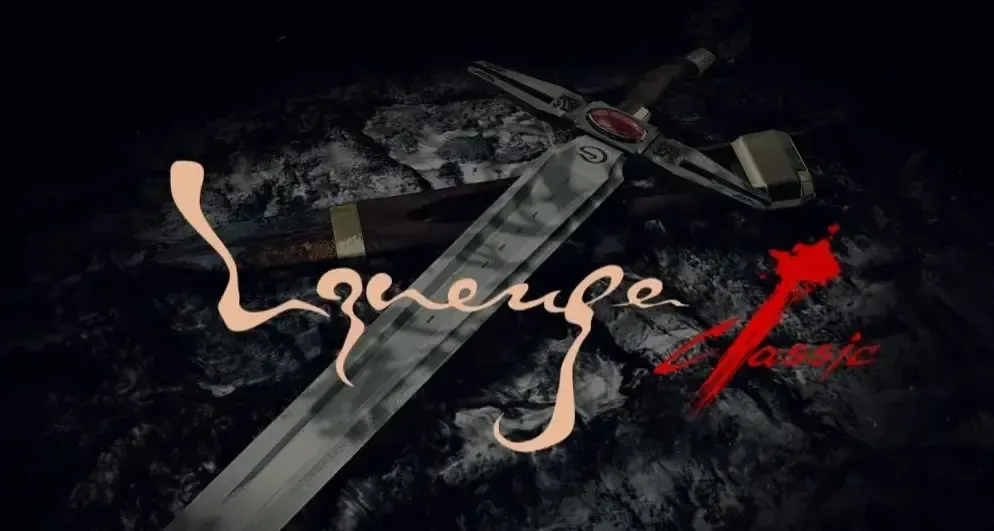 리니지 클래식 프로모션 이미지 - 엔씨소프트 매출 2조 전망