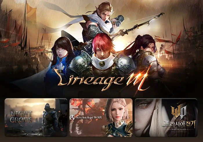 리니지 라이크의 종말: 한국 모바일 게임 시장 대격변