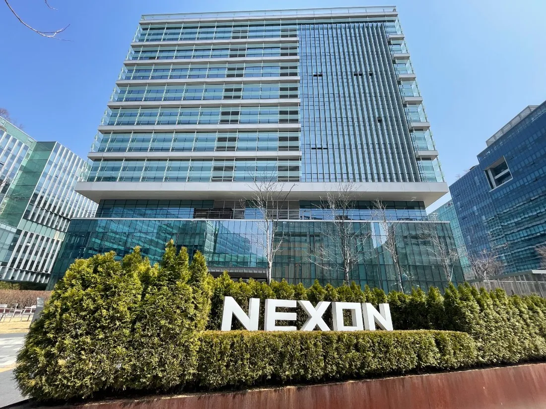 넥슨코리아 판교 본사 건물