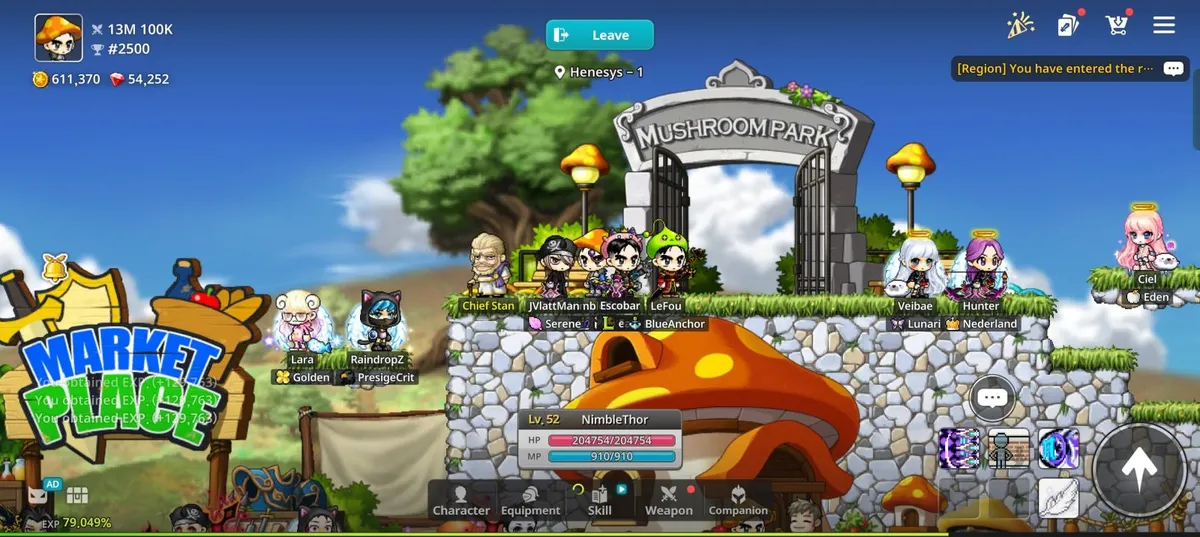 메이플 키우기 인게임 캐릭터 성장 및 강화 시스템 스크린샷