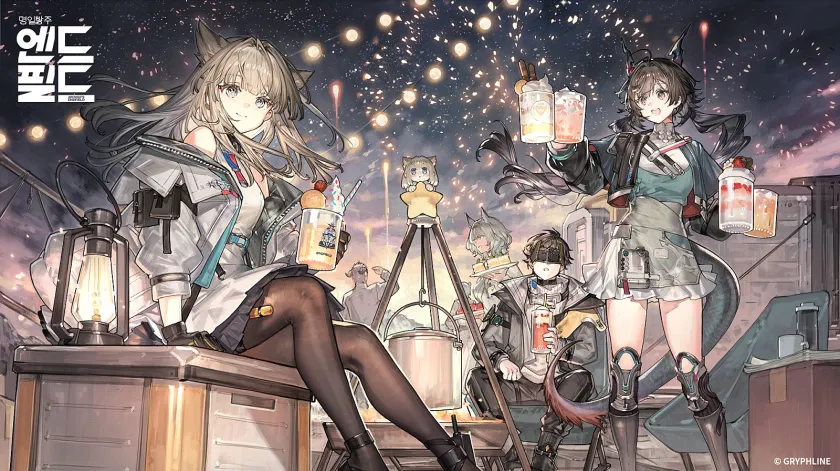 명일방주 엔드필드 공식 키비주얼 서브컬쳐 액션 RPG 일러스트