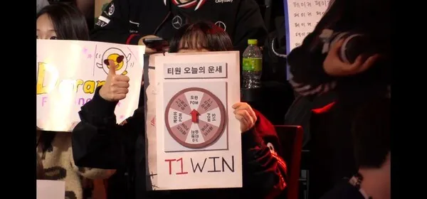 T1, 케스파컵에 이어 LCK컵도 전승 질주…최근 몇 년 최고의 시즌 시작 대표 이미지