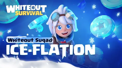 2026년 설 연휴 모바일 게임 순위 분석