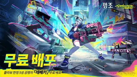 2026년 5월 서브컬쳐 게임 매출 순위