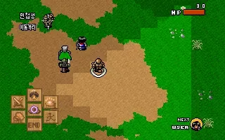 어스토니시아 스토리, 손노리의 30년과 리메이크