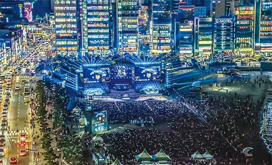 부산 광안리 스타리그 결승전 관중