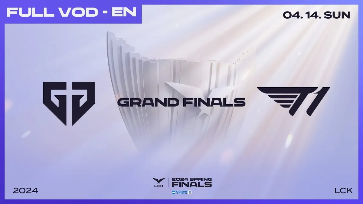 리그오브레전드 챔피언스 코리아 LCK 결승전