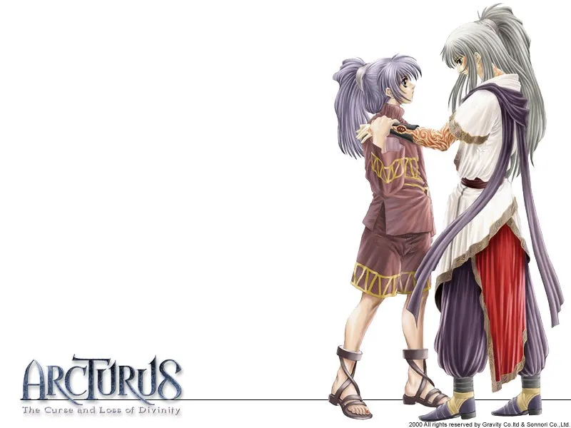 악튜러스 게임 화면