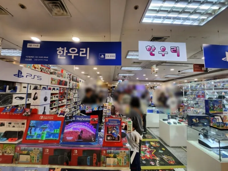 한우리 중고 게임 진열대